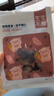 生生不息宠物零食猫犬通用 冻干猪心80g 实拍图