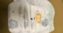 宜婴新梦想家小内裤婴儿超薄透气大码拉拉裤男女宝宝通用干爽尿不湿 拉拉裤XXXXXL28片【多包更优惠】 实拍图