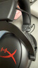 极度未知（HYPERX）飓风2/飓风3头戴式有线游戏耳机原金士顿 FPS吃鸡CSGO电脑手机Switch、PS5电竞耳机被动降噪耳麦 飓风2灵动黑丨2.4Ghz无线USB连接 实拍图