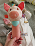 jollybaby手抓棒可啃咬抓握训练新生儿玩具0-6个月婴儿玩具0-1岁早教宝宝 小猪BB棒 实拍图