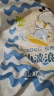 巴布豆（BOBDOG）小波浪薄柔亲肤学步裤XXXL96片箱装(18KG以上）加大码婴儿尿不湿  实拍图