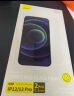倍思 【强抗指纹】适用苹果11/XR钢化膜 iPhone11手机膜 高清高透保护膜防指纹防摔贴膜前贴膜 实拍图