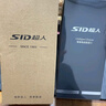 超人（SID）剃须刀便携款 三刀头旋转式大功率男士电动刮胡刀全身水洗 送男友送老公生日礼物 RS7335 实拍图