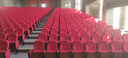 阶梯连排礼堂椅电影剧院会议室学术报告厅带写字板可折叠座椅定制 客户专拍定做 实拍图