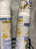 冷酸灵【吴磊同款】 医研泵抗敏牙膏即速60S快速缓解牙齿敏感120g 实拍图