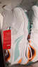 李宁（LI-NING）羽毛球鞋男女同款减震耐磨训练鞋白/浅松绿AYTT001-2 白/绿 38 实拍图