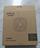 欧普（OPPLE）led吸顶灯改造灯板圆形节能灯条贴片替换灯盘光源灯珠  36W白光 实拍图