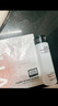 奥伦纳素（Erno Laszlo）冰白面膜8片礼盒补水保湿收缩提拉紧致护肤品套装礼物 实拍图