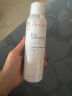 雅漾（Avene）舒泉调理喷雾150ML 定妆补水保湿 爽肤水化妆水 护肤中喷618礼物 实拍图