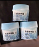 网易严选鞋柜除味盒 除臭杀菌除味清新香膏 迷雾雪松120g*3 实拍图