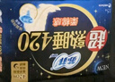 苏菲超熟睡超薄裸感肌超长量多夜用卫生巾42cm15片姨妈巾自营官方 实拍图