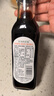 爷爷的农场四国有机酱油152ml*2礼盒 儿童宝宝调味减盐酱油 赠婴儿辅食食谱 实拍图