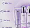自然堂凝时鲜颜洁水乳礼盒（洗面奶+水+乳)淡纹细肤提亮润泽 礼物 实拍图