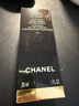 香奈儿（Chanel）柔光持妆粉底液30ml(B10) 小磨方持久遮瑕防水防汗控油 生日礼物 实拍图