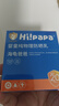 Hi!papa海龟爸爸儿童防晒霜小雪山防晒儿童宝宝专用物理防晒90g 实拍图