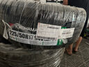 优科豪马（yokohama）225/50R17 94V ECOS  ES31适配:DS5/雅阁/几何M6/A4/A6 实拍图