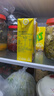 维他奶维他经典柠檬味茶饮料250ml*16盒柠檬茶 礼盒装 实拍图