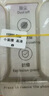 第一卫【康宁钢化膜】适用苹果15Pro钢化膜iPhone15Ppro手机膜全屏覆盖防摔防指纹无白边高清无尘仓贴膜 实拍图