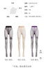绫天生丝滑绫lingerie「月蚀」云缎™5D薄款T裆银丝提花仿蕾丝黑丝袜连裤袜 Purple「琉光™」紫色-油亮款 L 码「168cm~183cm」 实拍图
