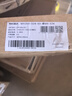欧普照明（OPPLE）全光谱护眼吸顶灯客厅灯LED照明灯具简约 星空2-24W 实拍图