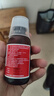 美罗 乳果糖口服溶液 100ml：50g*100ml*3瓶/盒 治疗慢性功能性便秘 减肥 排毒通便孕妇儿童老人便秘药 实拍图