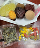 思香逢甘肃三泡台(4盒1600克)兰州特产花茶菊花养生中秋节日送人伴手盒 三炮台 1600g*1盒 实拍图