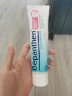 Bepanthen拜耳护臀膏贝乐欣新生婴儿护臀膏霜宝宝屁屁乐膏30g/支 德国进口 实拍图