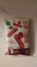 金晔山楂条原味六物红枣玫瑰混装独立包装儿童休闲零食550g 实拍图