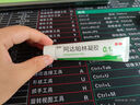 丽芙阿达帕林凝胶35g/盒第三代维a酸乳膏医用祛痘印修复淡化痘印痘坑修复祛痘药膏去黑头收缩毛孔粗大修复 实拍图