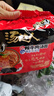 统一 汤达人 韩式辣牛肉汤面 125克*5包 五合一 煮食风味更佳 实拍图