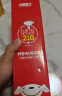 火焰战士车载灭火器水基灭火器瓶汽车家用国家消防3C认证器材21B环保620ml 实拍图