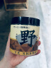 福东海 四川绵阳野生麦冬100g 带芯精选四宝茶搭配中药材煲汤泡水养生茶 实拍图