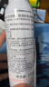 雅漾（Avene）舒泉调理喷雾150ML 定妆补水保湿 爽肤水化妆水 护肤中喷618礼物 实拍图
