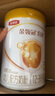 伊利金领冠育护【5倍DHA好脑力】幼儿配方奶粉3段(1-3岁)900g 实拍图