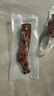 思奇香 手撕风干牛肉干约7成风干 原味 400g量贩装 休闲零食四川特产 实拍图