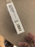 久卜制药叶黄素滴眼液消炎止痒杀菌干涩红血丝非眼药水熬夜用眼过度 3盒 实拍图