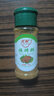 烧烤调料配料套装组合烤肉孜然粉椒盐撒料秘制配方材料全套家用 【烧烤的灵魂】烧烤料 实拍图