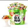 良品铺子炭烤金钱脯烤肉味200g约25包肉干肉脯猪肉脯休闲零食早餐代餐 实拍图