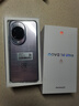 华为 nova 14 Ultra 国家补贴 256GB 流光紫 全焦段红枫质感人像 天通北斗双卫星通信 鸿蒙智能手机 实拍图