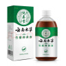 纯春堂云南本草 脚气喷剂脚臭止痒脱皮烂脚丫泡脚抑菌液喷雾竹醋液 实拍图