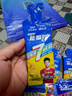 康比特加速能量胶 7重能量电解质珍膝版马拉松越野跑步补能 45g*6支+盐丸8粒 实拍图