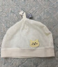 贝娜茜婴儿帽子春夏薄款新生儿胎帽男女宝宝0-3个月婴幼儿透气夏季凉帽 1170-猫咪-米黄 0-6个月（38-44CM） 实拍图