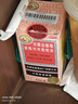 【常备安心】京都念慈菴蜜炼川贝枇杷膏150ml 润肺化痰 止咳平喘 护喉利咽 生津补气 调心降火 咳嗽 缓解肺结节症状 实拍图