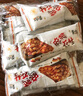 黄飞红（HUANGFEIHONG） 麻辣花生米250g（25g*10袋）休闲零食下酒菜脱油花生仁坚果炒货 实拍图