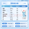 三元简卡巴氏杀菌酸牛奶整箱200g*10盒 0蔗糖酸奶 礼盒装  实拍图