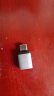 绿联Type-C转USB3.2转接头OTG适用苹果16/15安卓华为手机数据线转换头U盘平板笔记本电脑耳机键鼠车载 实拍图