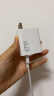 小米 原装 67W充电器 线充套装 65W快充 适用小米/ultra/红米redmi手机/K70 实拍图