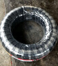 阿特拉斯汽车轮胎235/50R18 97V A51 适配荣威RX5/福特翼虎/领克02 实拍图