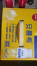 安慕希伊利真果粒黄桃燕麦风味酸奶整箱常温牛奶乳品营养早餐送礼礼盒 零食精巧装-黄桃爆珠200gx8盒5月 实拍图
