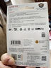 闪迪（SanDisk）512GB TF（MicroSD）4K内存卡 行车记录仪 监控摄像头专用 40,000小时录制 重复读写高耐用存储卡 实拍图